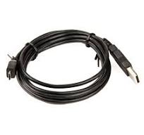 What type of cable is used for computer?
