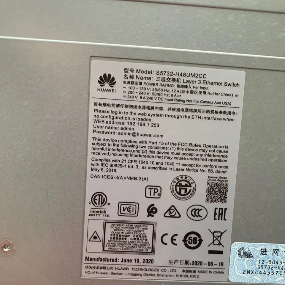 Cloudengine S5732-H48um2cc Hua -Wei 48-Hole 10 Gigabit Switch 4 X 25g Optical + 2 40g Optical Poe + Multi-Rate Switch
